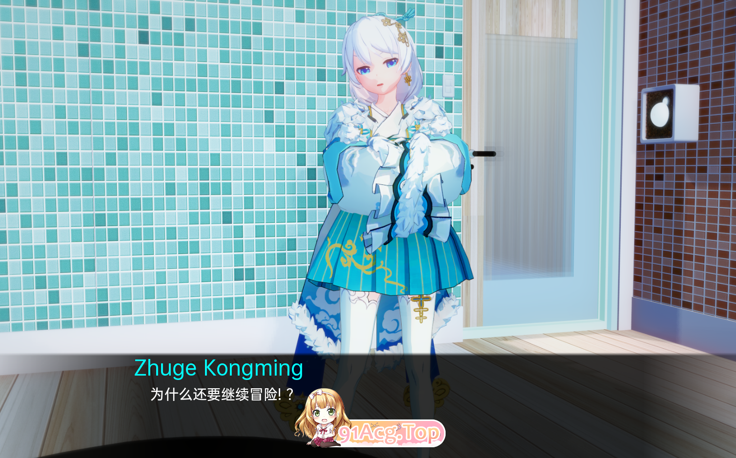 5X_F2_UZFC___TCE4F_A.png