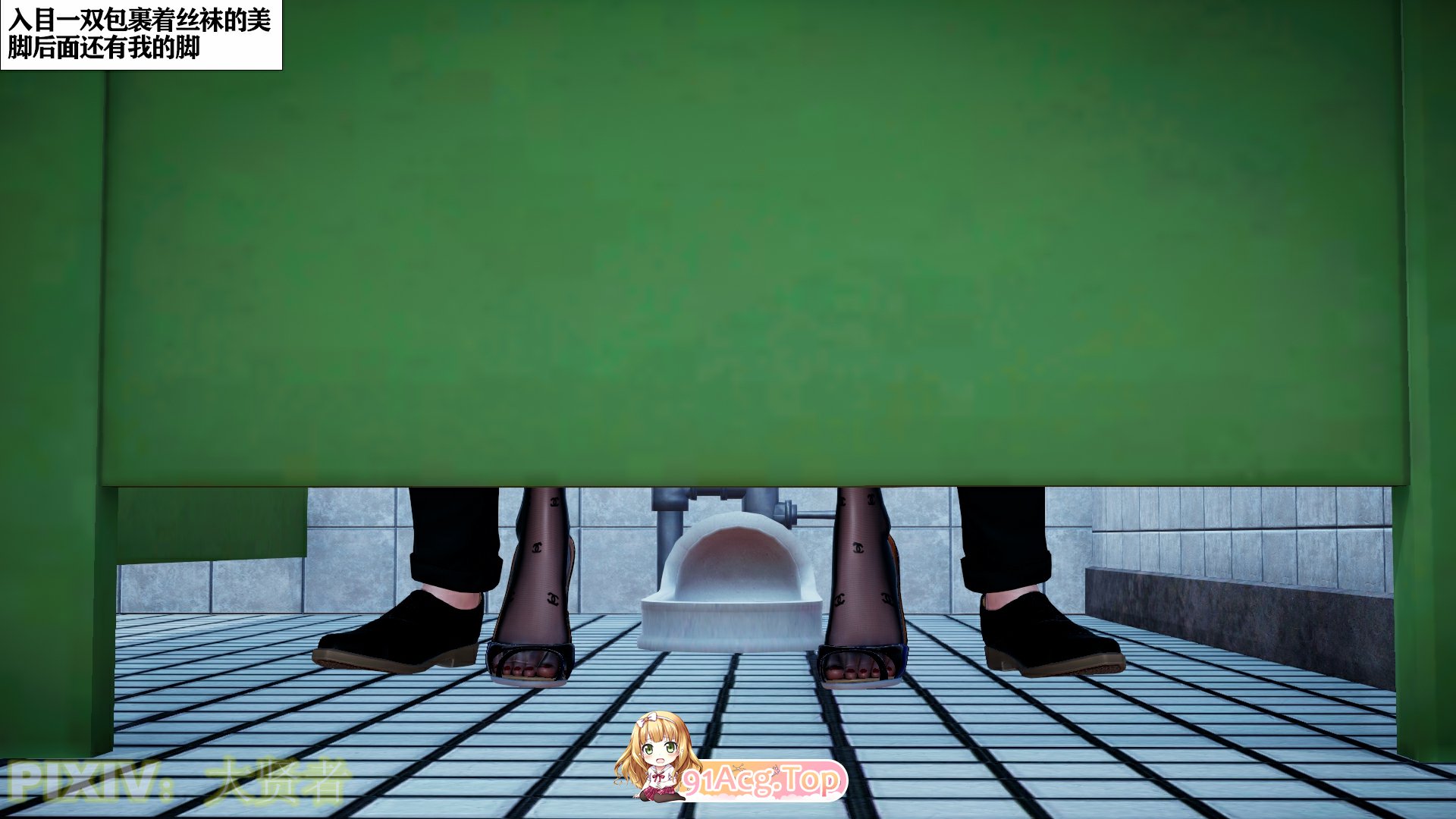 [3D]会赚钱的老婆 1-10 （高画质版）[1121P/1.47G/FM/百度]-第7张-漫画-次元小屋-ACG交流分享论坛