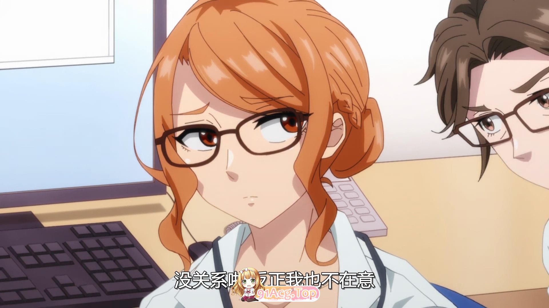 [2D][中文字幕][泡面番][彗星社]デキちゃうまで婚 无码01话+[500M/UC]-第3张-动漫-风花雪月-ACG交流分享论坛