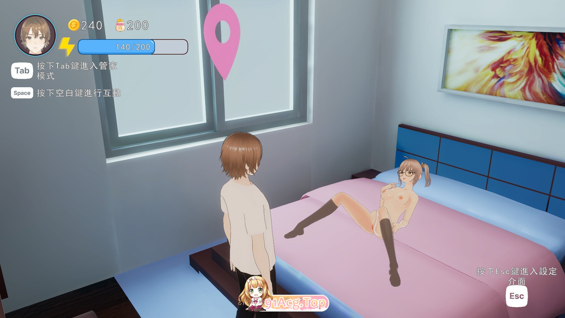 [互动SLG/中文/动态] 好色管家俏姐妹 官方中文版 [新作] [FM/540M/百度]-第13张-游戏-次元小屋-ACG交流分享论坛
