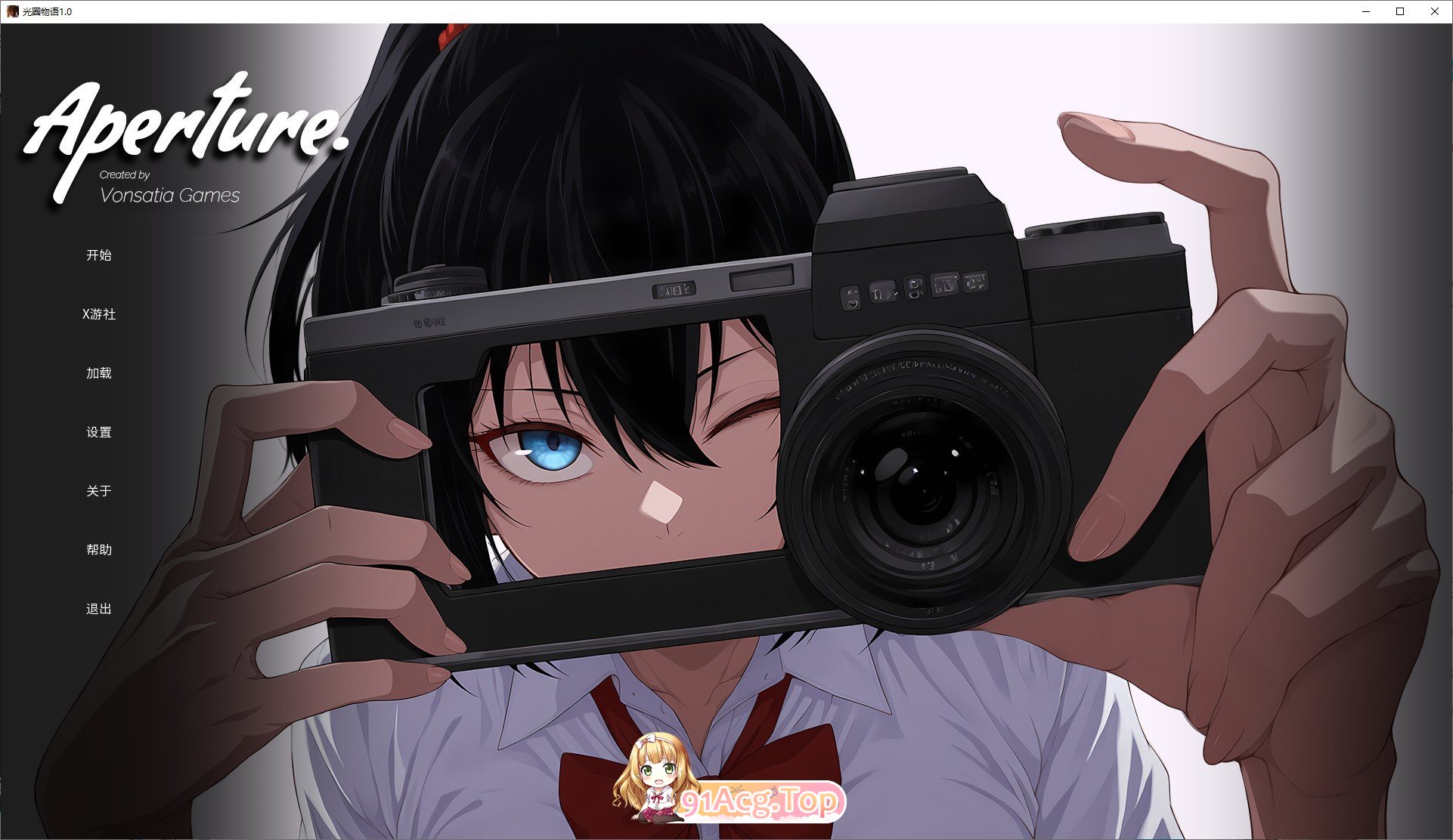 [日系SLG/汉化]光圈物语Ch.1 AI汉化版[PC+安卓][FM/2.8G/百度]-第1张-游戏-次元小屋-ACG交流分享论坛
