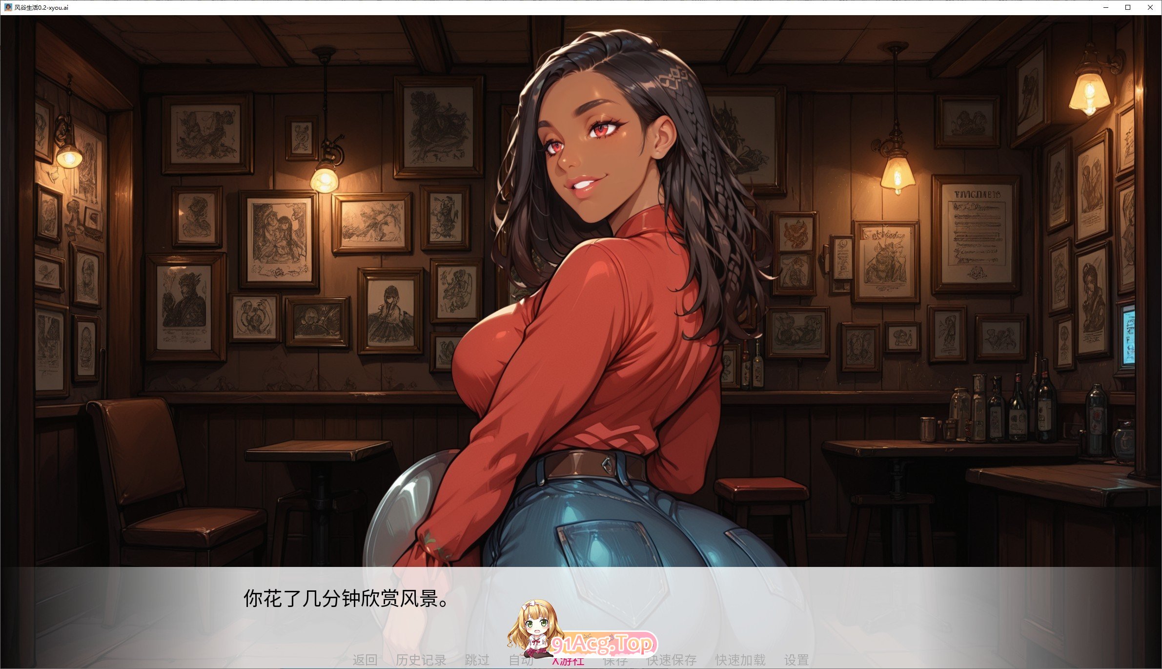 [日系SLG/汉化/动态]风谷生活V0.2 AI汉化版[PC+安卓][FM/5.1G/百度]-第7张-游戏-次元小屋-ACG交流分享论坛