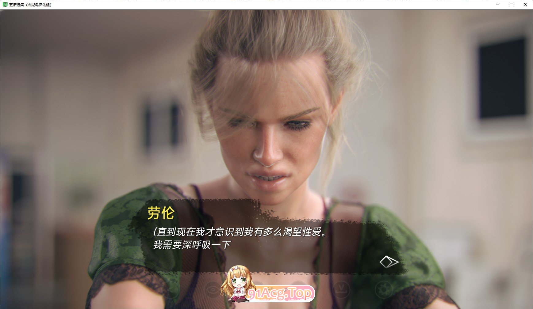 [欧美SLG/汉化]芝诺选集V0.5 AI汉化版[PC+安卓][FM/10.4/百度]-第5张-游戏-次元小屋-ACG交流分享论坛