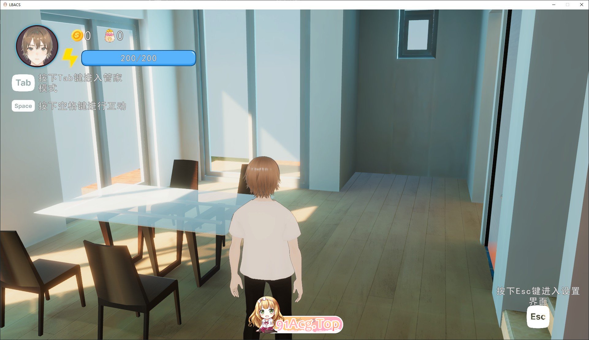 [互动SLG/中文/动态]好色管家俏姐妹 官方中文步兵版+存档[新作][FM/540M/百度]-第6张-游戏-次元小屋-ACG交流分享论坛