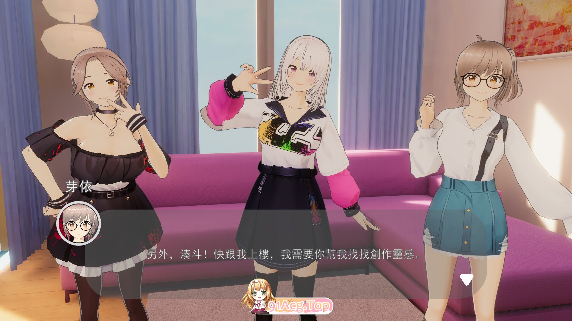 [互动SLG/中文/动态]好色管家俏姐妹 官方中文步兵版+存档[新作][FM/540M/百度]-第14张-游戏-次元小屋-ACG交流分享论坛