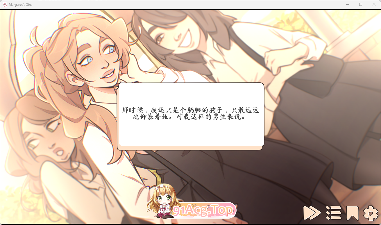 [欧美SLG/中文]玛格丽特的罪孽 官方中文版 [新作] [PC+安卓] [FM/2.7G/百度]-第3张-游戏-次元小屋-ACG交流分享论坛