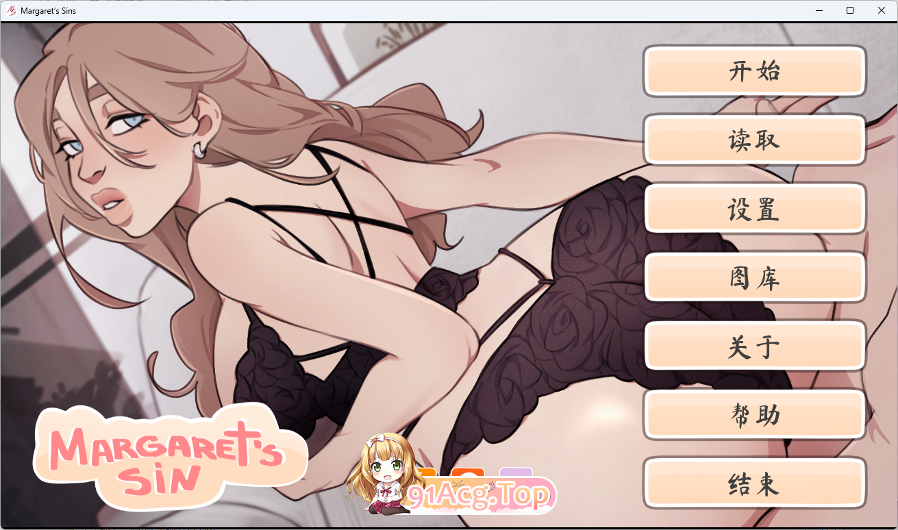 [欧美SLG/中文]玛格丽特的罪孽 官方中文版 [新作] [PC+安卓] [FM/2.7G/百度]-第1张-游戏-次元小屋-ACG交流分享论坛