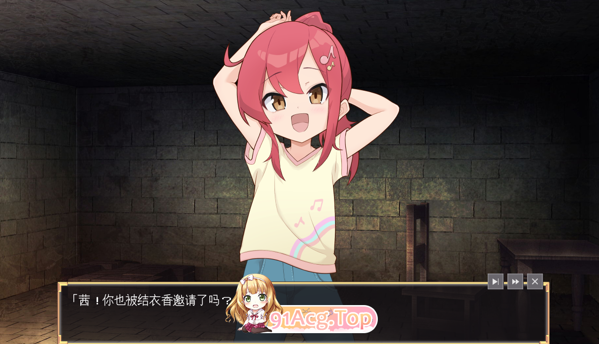 [SLG/PC/AI汉化]8个臭小鬼与宠物的证明V25.02.21[OD/FM/迅雷][1.8G]-第6张-游戏-风花雪月-ACG交流分享论坛
