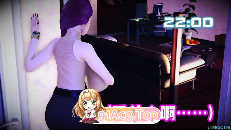[3D][Roc144] 幸福人生 性奴妈妈 美丽人妻  [571P/215MB/FM/百度]-第5张-漫画-次元小屋-ACG交流分享论坛
