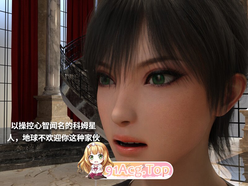 [3D]夏日定制作品Commission等 5本合集 [1042P/847M/FM/百度]-第5张-漫画-次元小屋-ACG交流分享论坛