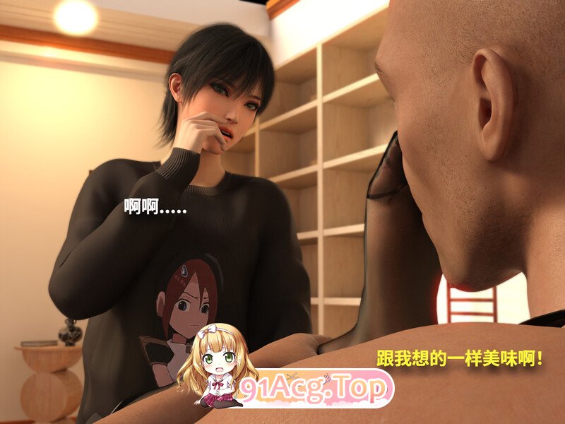 [3D]夏日定制作品Commission等 5本合集 [1042P/847M/FM/百度]-第3张-漫画-次元小屋-ACG交流分享论坛