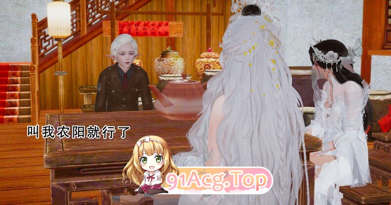 [3D]凌柔篇01-02 [259P/276M/FM/百度]-第5张-漫画-风花雪月-ACG交流分享论坛