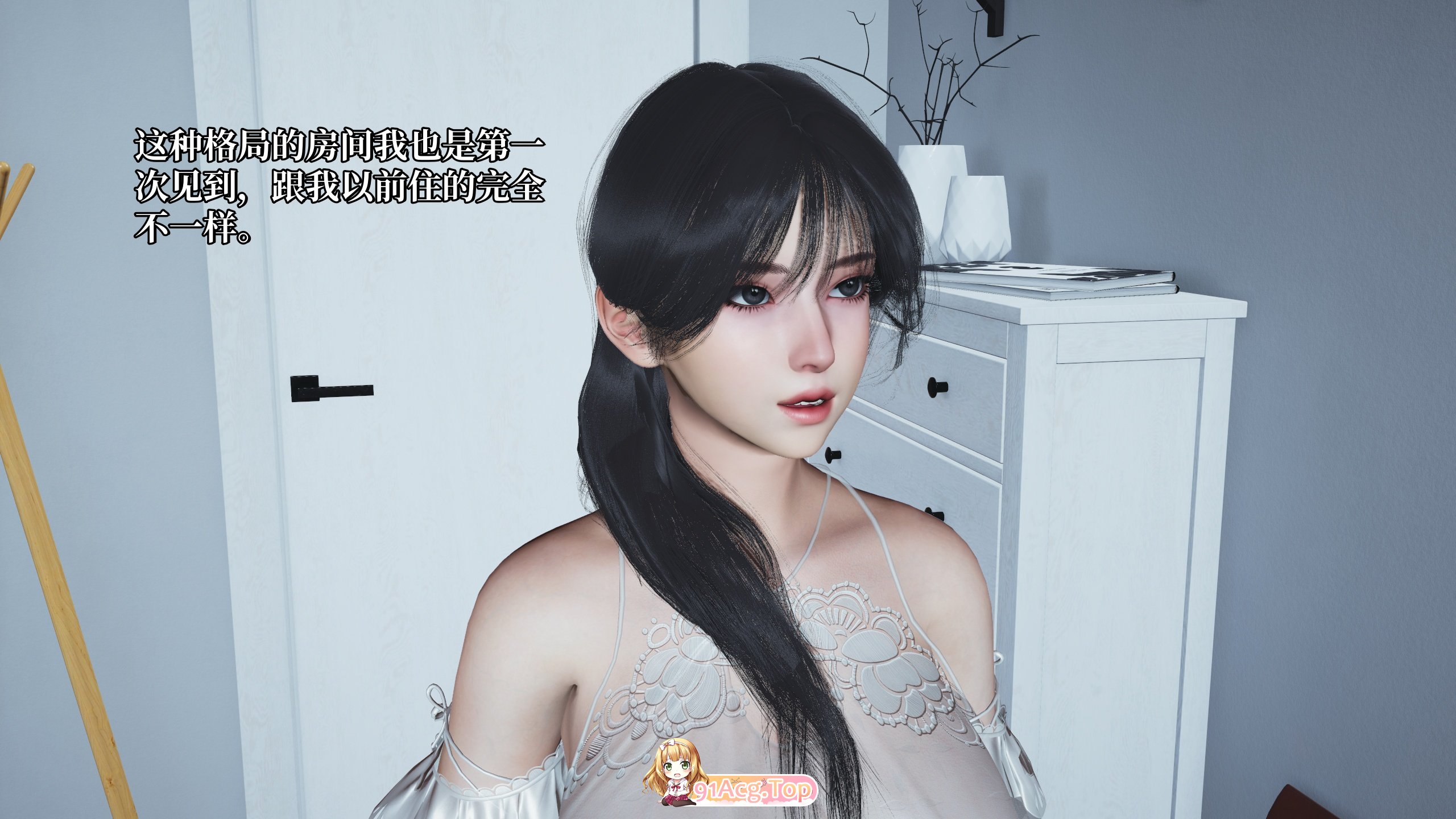 [3D]我成了大反派 第三季 反派女主养成计划 27 [165P/122M/FM/百度]-第3张-漫画-风花雪月-ACG交流分享论坛