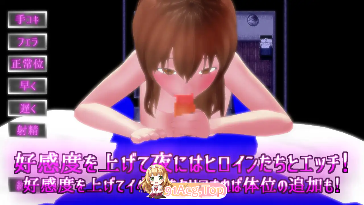 [RPG/汉化/NTR]在这荒废的街道上 挂载AI汉化版 [新作] [FM/1.8G/百度]-第10张-游戏-次元小屋-ACG交流分享论坛