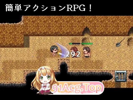[RPG/汉化]绫音与被盗的宝物V1.0 AI汉化版+存档[PC+安卓][FM/620M/百度]-第5张-游戏-风花雪月-ACG交流分享论坛