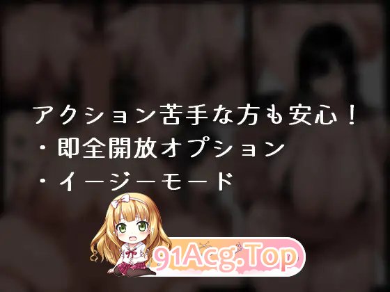 [RPG/汉化]绫音与被盗的宝物V1.0 AI汉化版+存档[PC+安卓][FM/620M/百度]-第8张-游戏-风花雪月-ACG交流分享论坛