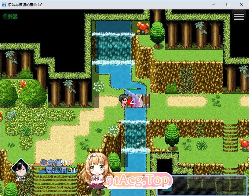 [RPG/汉化]绫音与被盗的宝物V1.0 AI汉化版+存档[PC+安卓][FM/620M/百度]-第2张-游戏-风花雪月-ACG交流分享论坛