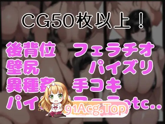 [RPG/汉化]绫音与被盗的宝物V1.0 AI汉化版+存档[PC+安卓][FM/620M/百度]-第9张-游戏-风花雪月-ACG交流分享论坛