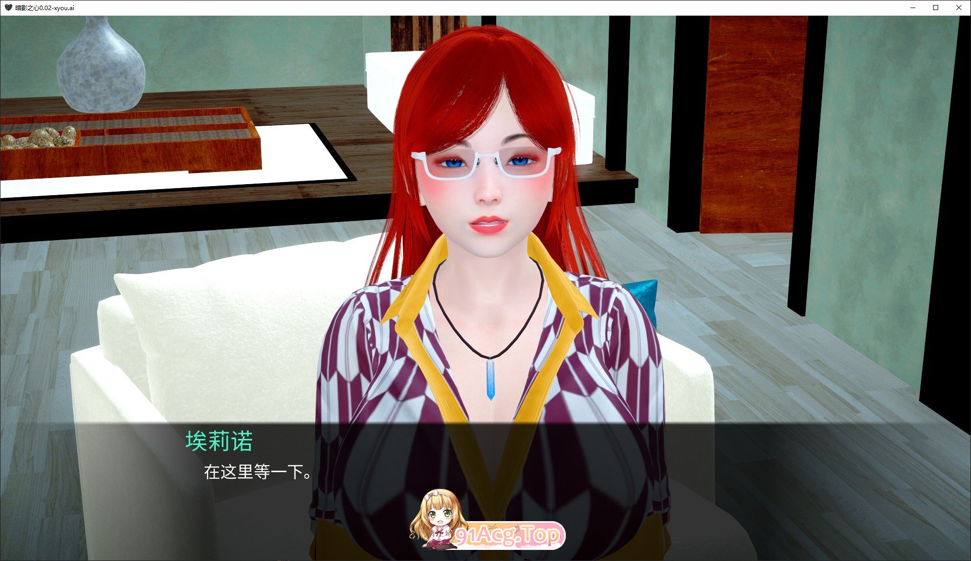 [亚洲风SLG/汉化/动态]暗影之心V0.02 AI汉化版[PC+安卓][FM/4.4G/百度]-第4张-游戏-次元小屋-ACG交流分享论坛