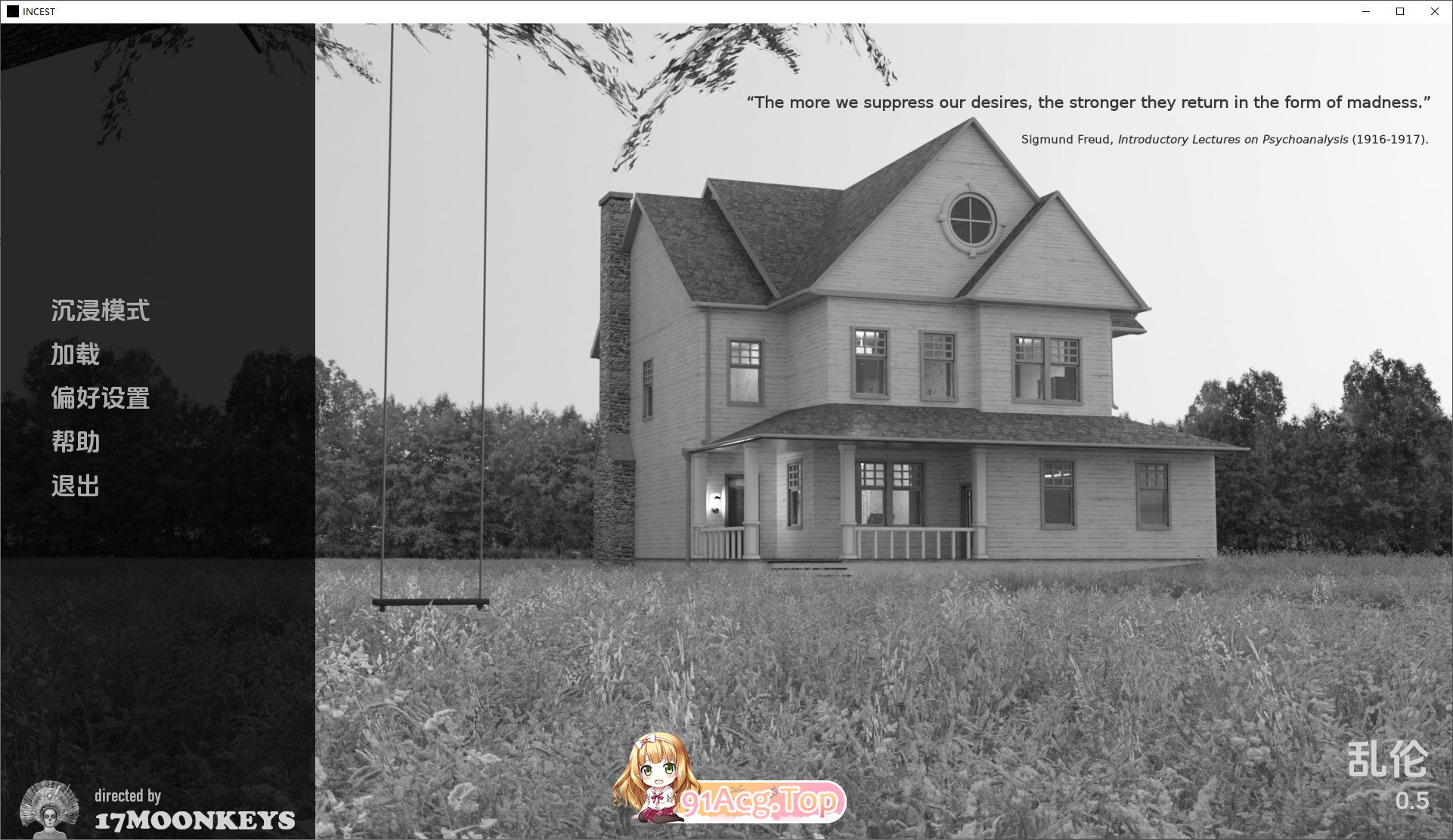 [欧美SLG/汉化]乱伦V0.5.0 AI汉化版[PC+安卓][FM/2.8G/百度]-第1张-游戏-次元小屋-ACG交流分享论坛