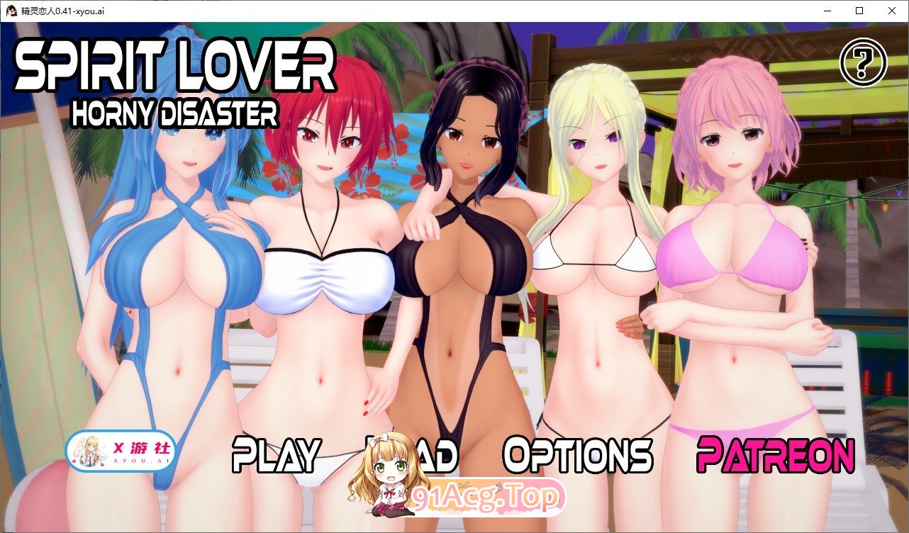 [日系SLG/汉化/动态]精灵恋人V0.41 AI汉化版[PC+安卓][FM/2.1G/百度]-第1张-游戏-风花雪月-ACG交流分享论坛