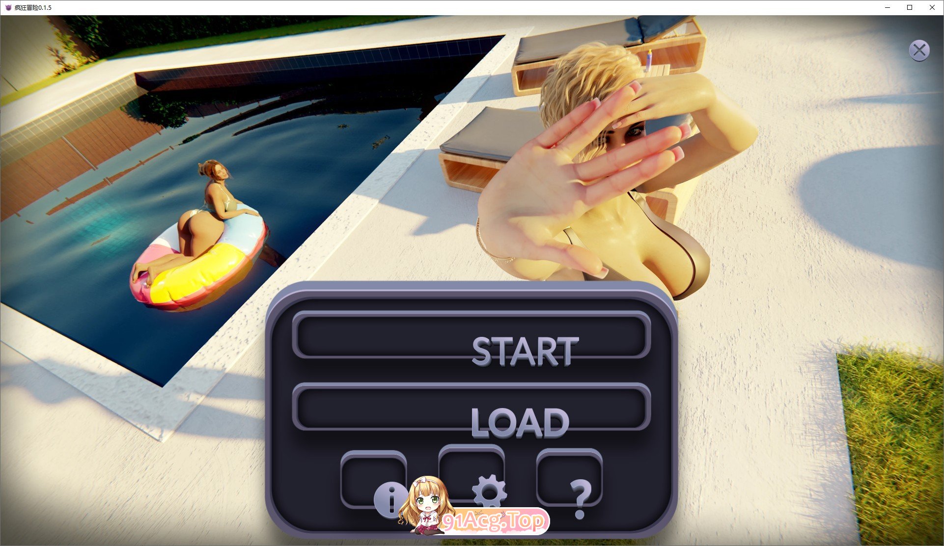 [欧美SLG/汉化/动态]疯狂冒险V0.1.5 AI汉化版[PC+安卓][FM/1.3G/百度]-第1张-游戏-次元小屋-ACG交流分享论坛
