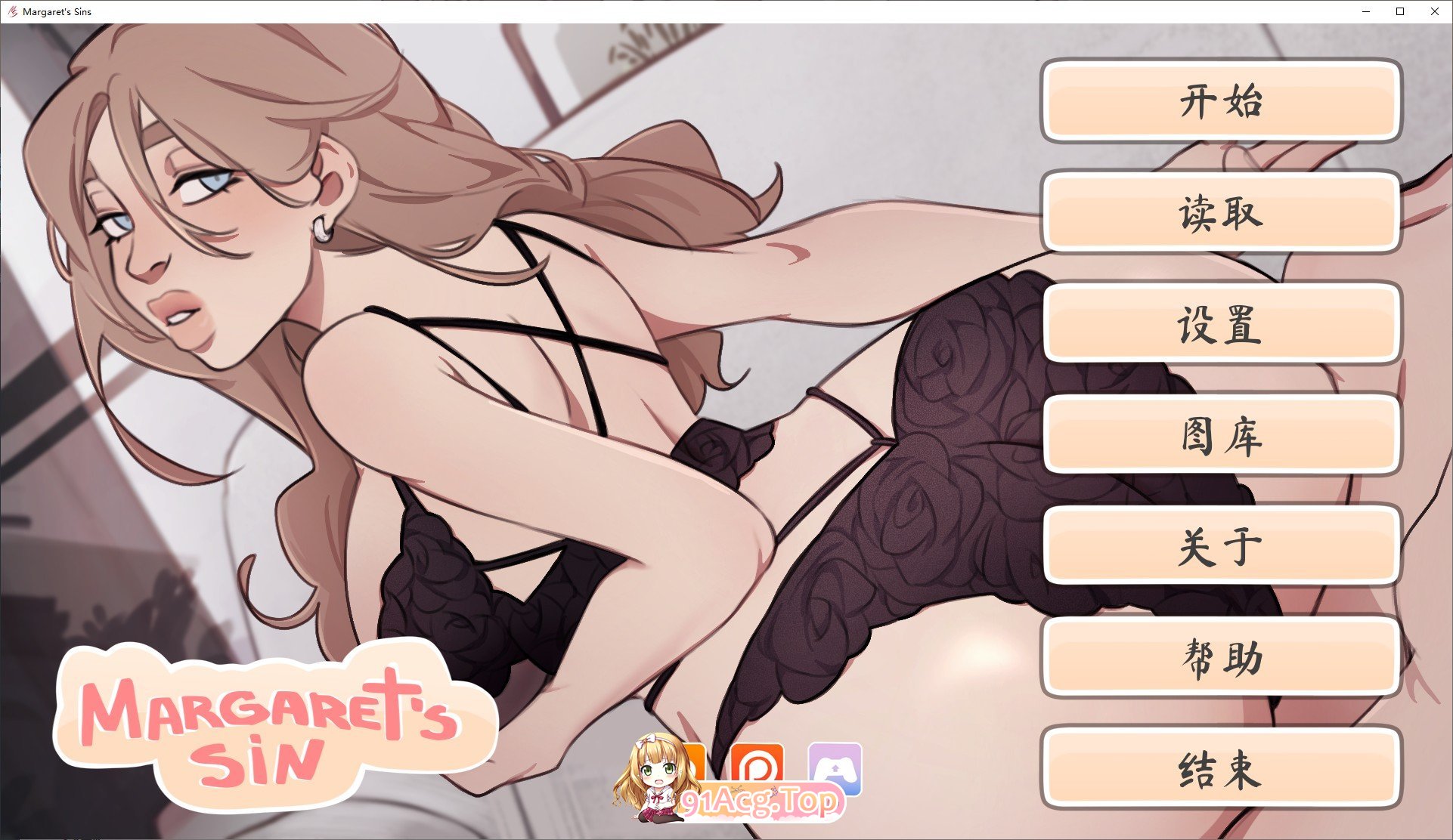 [欧美SLG/汉化/动态]玛格丽特的罪孽V1.1 官方中文版[新作][PC+安卓][FM/2.7G/百度]-第1张-游戏-次元小屋-ACG交流分享论坛