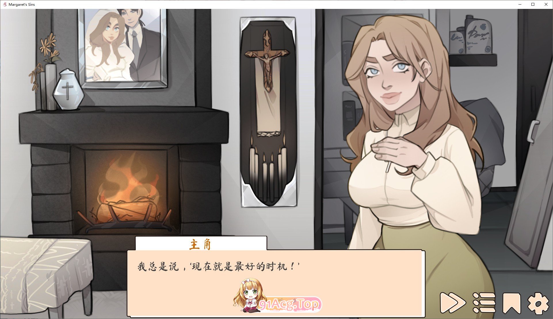 [欧美SLG/汉化/动态]玛格丽特的罪孽V1.1 官方中文版[新作][PC+安卓][FM/2.7G/百度]-第4张-游戏-次元小屋-ACG交流分享论坛