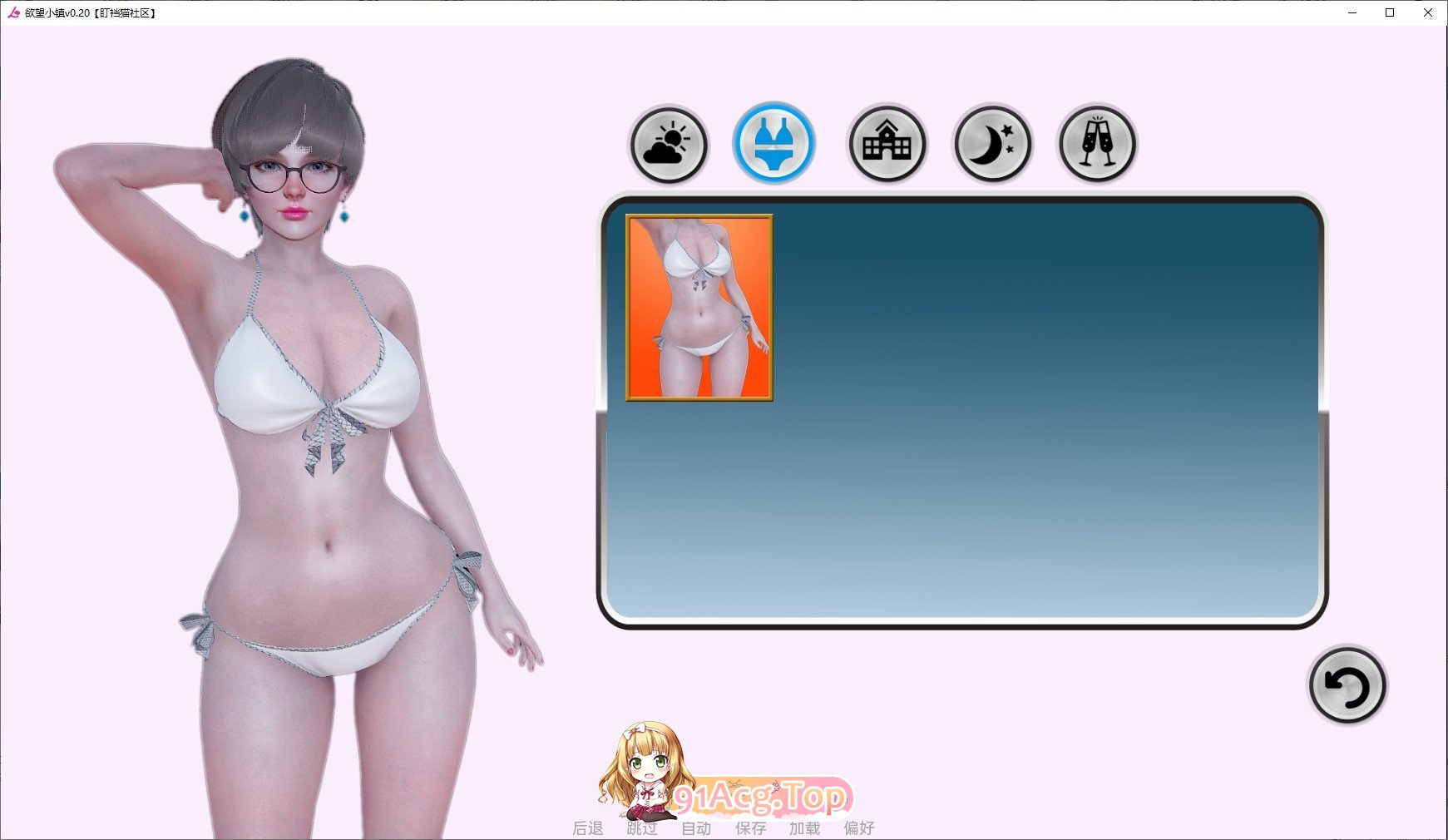 [欧美SLG/汉化/动态]欲望小镇V0.90 AI汉化版[更新][PC+安卓][FM/8.1G/百度]-第12张-游戏-次元小屋-ACG交流分享论坛
