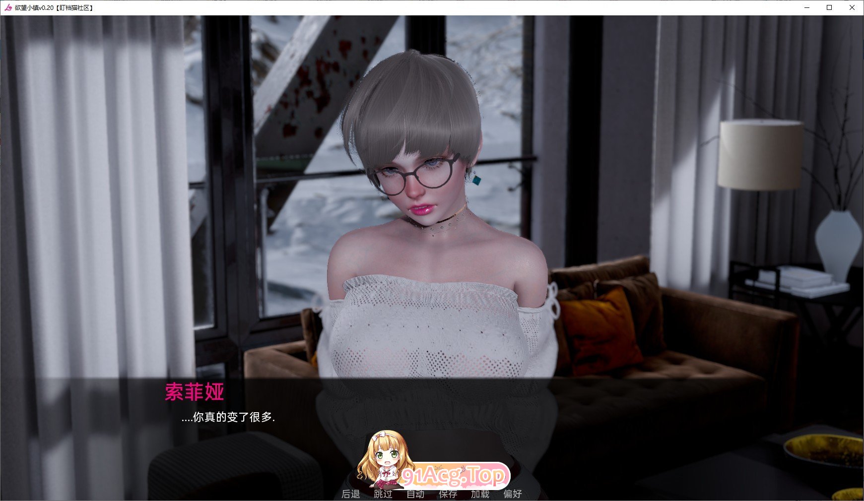 [欧美SLG/汉化/动态]欲望小镇V0.90 AI汉化版[更新][PC+安卓][FM/8.1G/百度]-第4张-游戏-次元小屋-ACG交流分享论坛