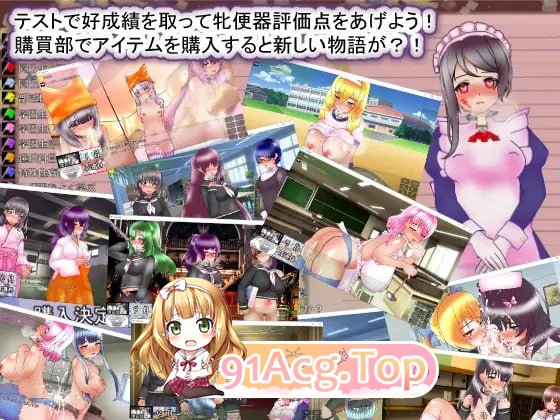 [SLG]  [迅雷云/FM]圣西瓜肚学园·新学期——孕奴肉便器入学/聖マタニティ学園・新学期――孕み便器入学/AI汉化 pc [2.15G]-第9张-游戏-次元小屋-ACG交流分享论坛