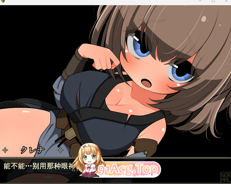 [精品RPG/汉化]和路人NPC来场激情约会？～诞生于黑暗的灵魂～ 挂载AI汉化版 [新作] [FM/930M/百度]-第2张-游戏-次元小屋-ACG交流分享论坛