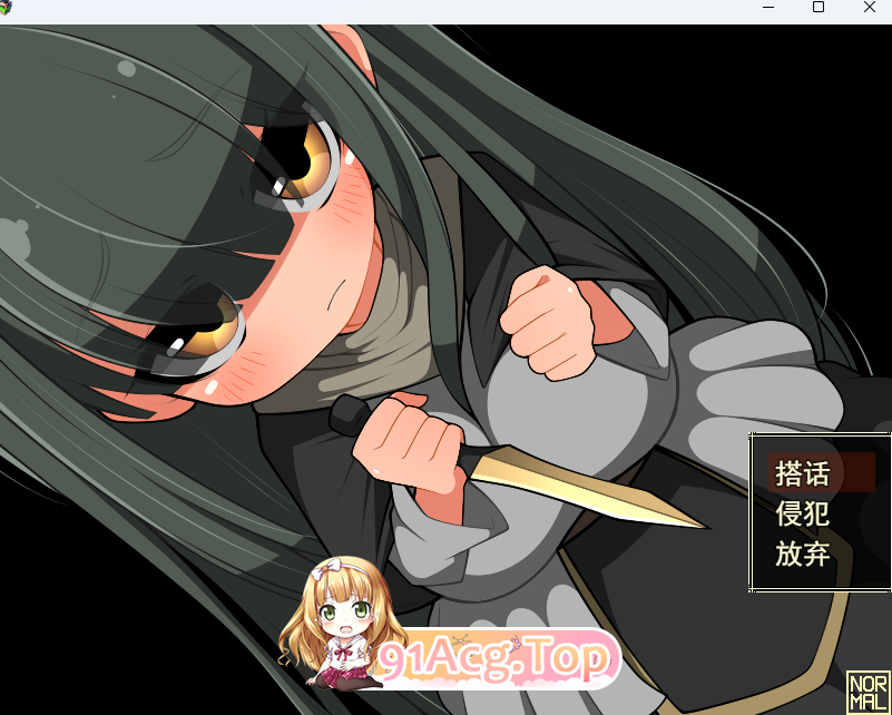 [精品RPG/汉化]和路人NPC来场激情约会？～诞生于黑暗的灵魂～ 挂载AI汉化版 [新作] [FM/930M/百度]-第3张-游戏-次元小屋-ACG交流分享论坛