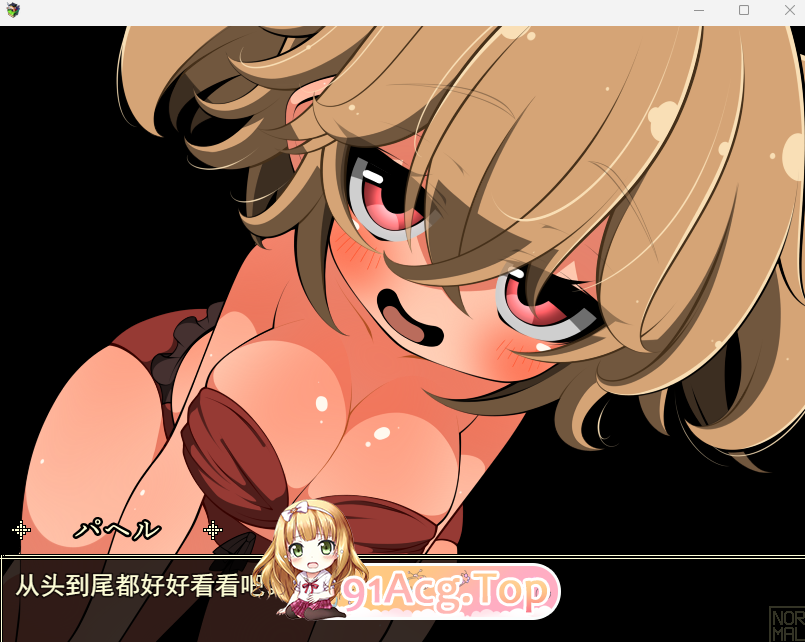 [精品RPG/汉化]和路人NPC来场激情约会？～诞生于黑暗的灵魂～ 挂载AI汉化版 [新作] [FM/930M/百度]-第5张-游戏-次元小屋-ACG交流分享论坛