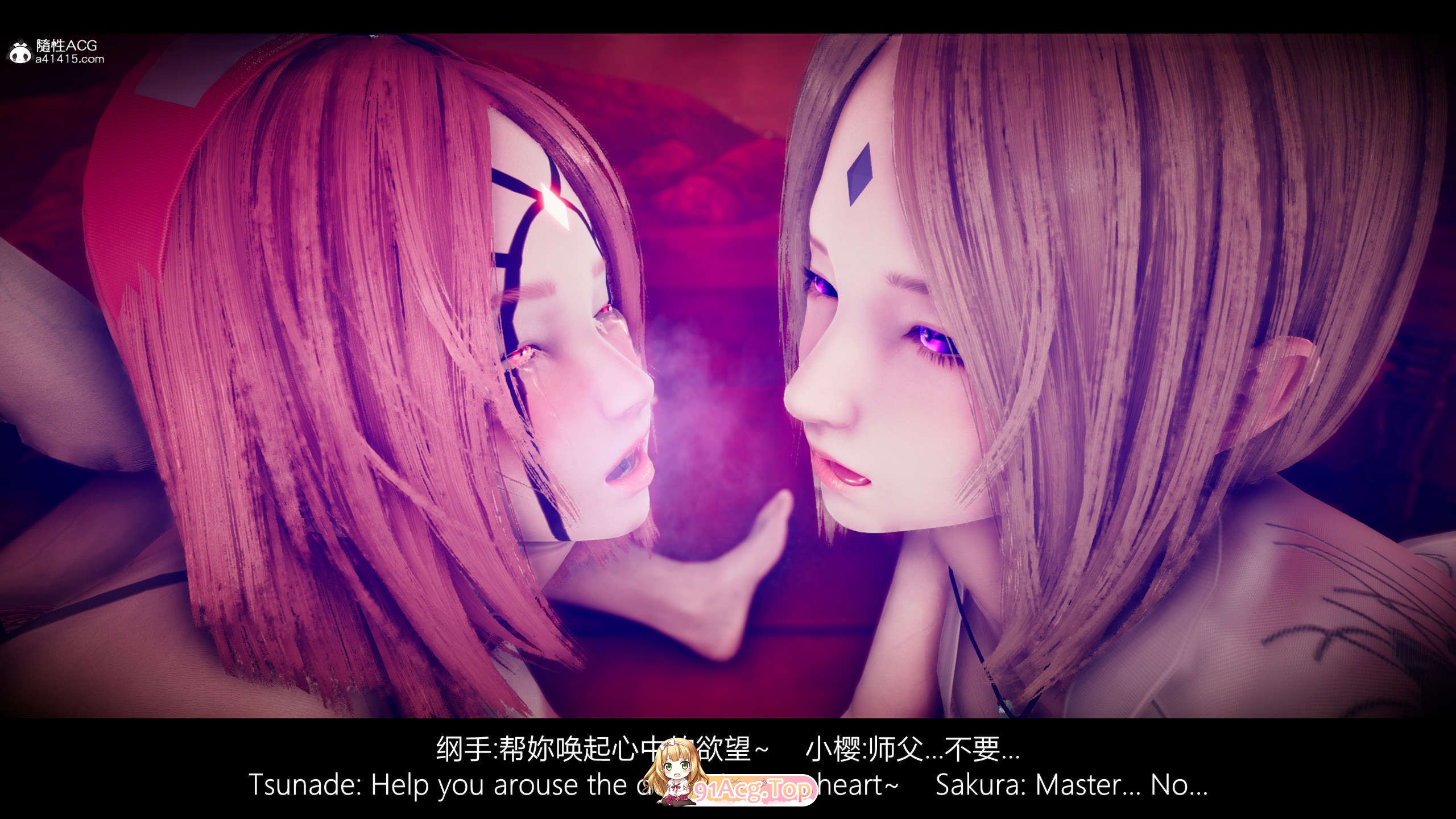 [3D]火影忍者之木叶沦陷 0-27+番外 [6610P/1.78G/FM/百度]-第2张-漫画-次元小屋-ACG交流分享论坛