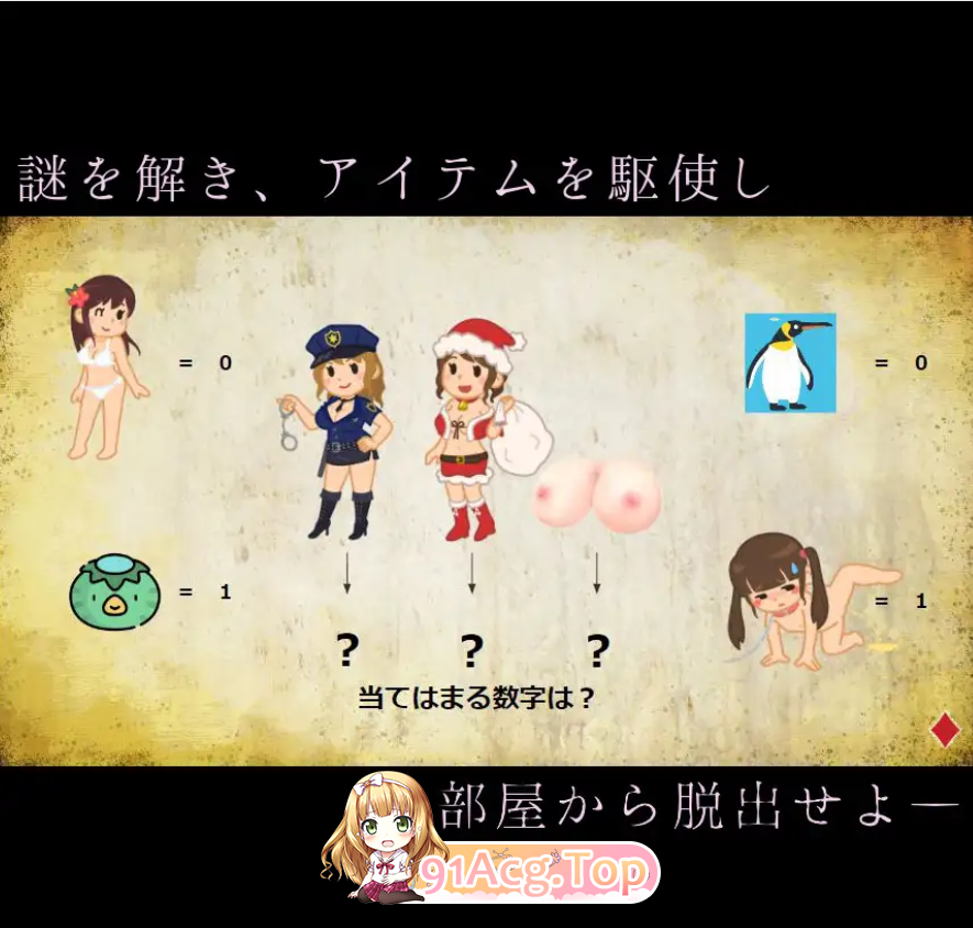 ee209826eb19ec16cd3c84f995561154.png