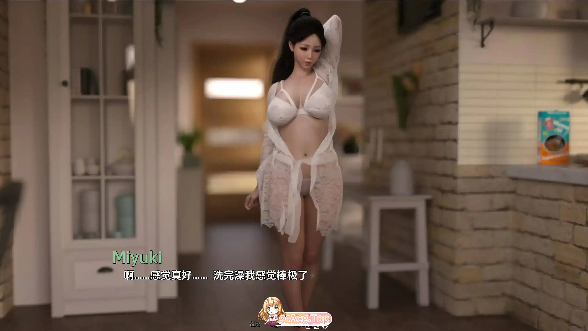 爱与诱惑 (3).jpg