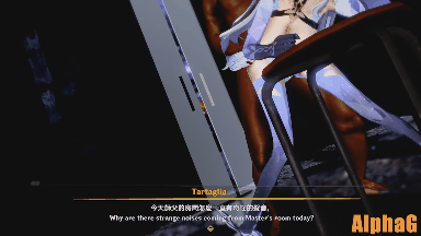 [3D/BravoG]崩坏-丝柯克的淫乱 [271M/FM/百度]-第1张-动漫-风花雪月-ACG交流分享论坛