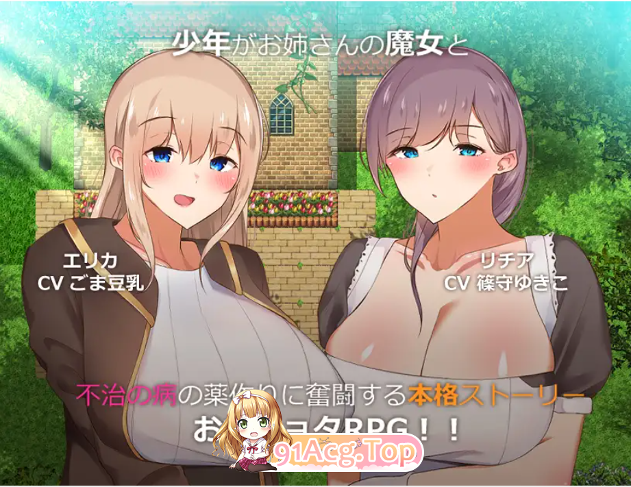 2be66f5d-8f04-4aad-a5ed-fff156ecfb3a.png