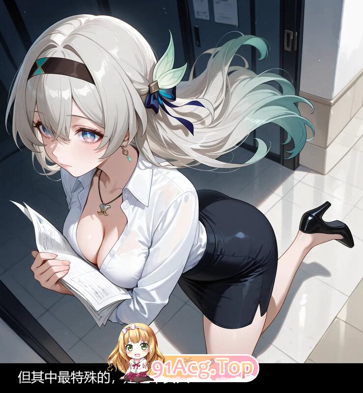 [AI]流莹的日常秘书工作  01-02 [105P/71MB/FM/百度]-第2张-漫画-风花雪月-ACG交流分享论坛