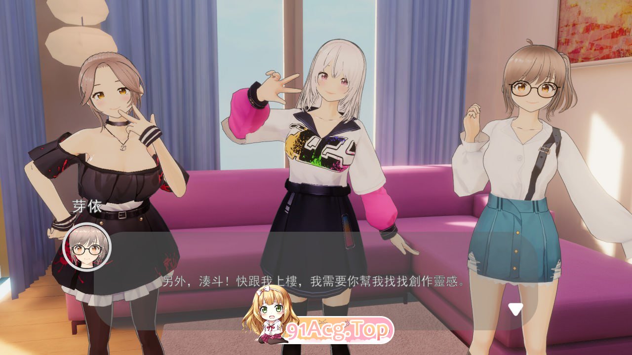 [3D]  [迅雷云/FM]好色管家俏姐妹/pc/STEAM官方中文[540m]-第2张-游戏-次元小屋-ACG交流分享论坛