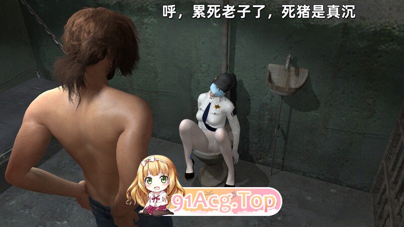 [3D]熊猫市故事01-06 苏禾重制版小剧场 [877P/479MB/FM/百度]-第2张-漫画-次元小屋-ACG交流分享论坛