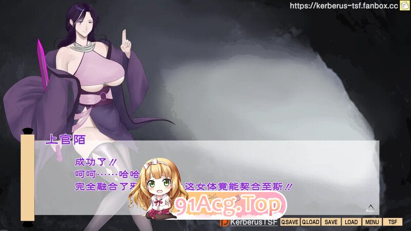 [2D][Kerberus] 邪恶修炼者 等合集 [175P/147MB/FM/百度]-第6张-漫画-次元小屋-ACG交流分享论坛