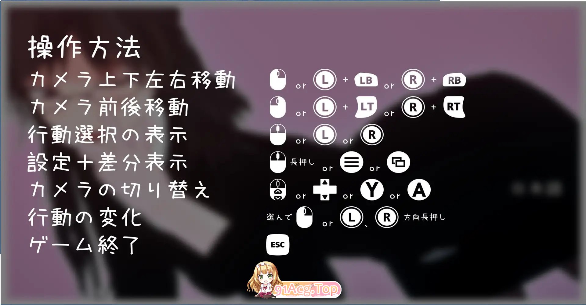 [SLG/中文/动态]27岁女教师 日常一幕 第1章 V1.05 官方中文版[更新][FM/1.1G/百度]-第2张-游戏-次元小屋-ACG交流分享论坛