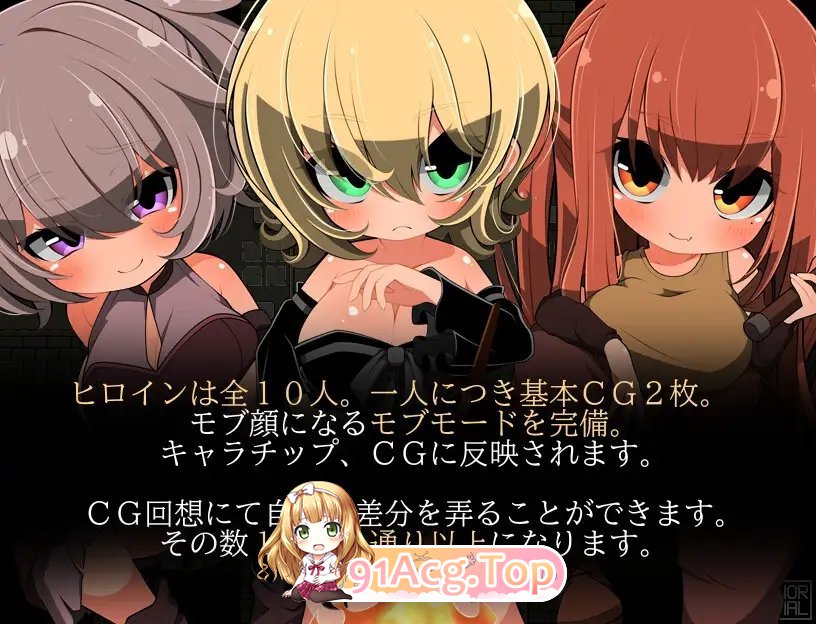 [RPG/汉化]和路人NPC来场亲密互动？～诞生于黑暗的灵魂～内嵌AI汉化版[新汉化][FM/270M/百度]-第6张-游戏-次元小屋-ACG交流分享论坛