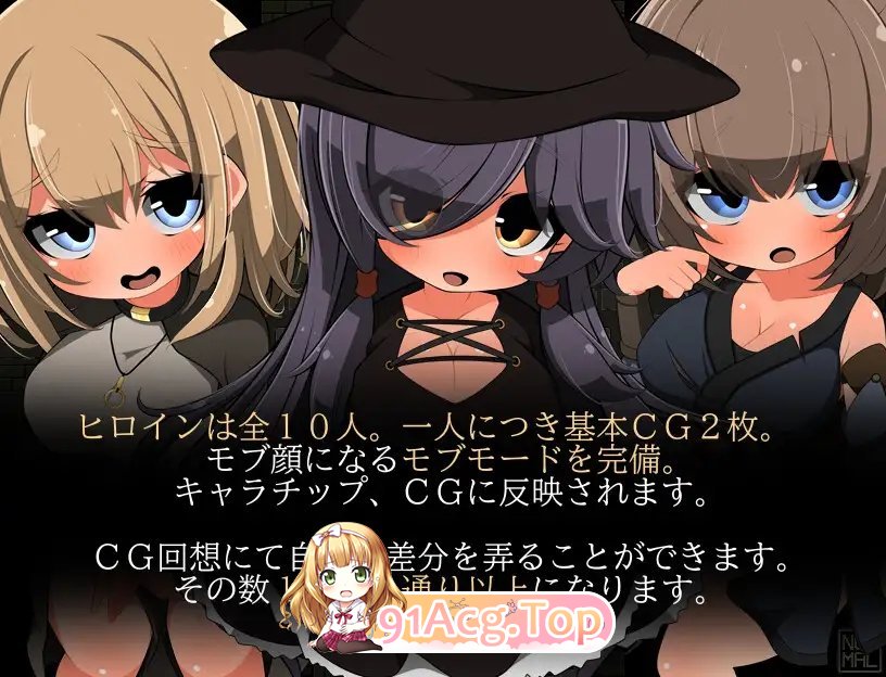 [RPG/汉化]和路人NPC来场亲密互动？～诞生于黑暗的灵魂～内嵌AI汉化版[新汉化][FM/270M/百度]-第8张-游戏-次元小屋-ACG交流分享论坛