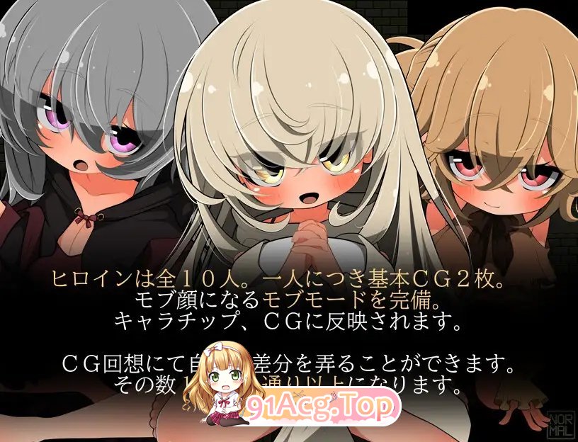 [RPG/汉化]和路人NPC来场亲密互动？～诞生于黑暗的灵魂～内嵌AI汉化版[新汉化][FM/270M/百度]-第7张-游戏-次元小屋-ACG交流分享论坛