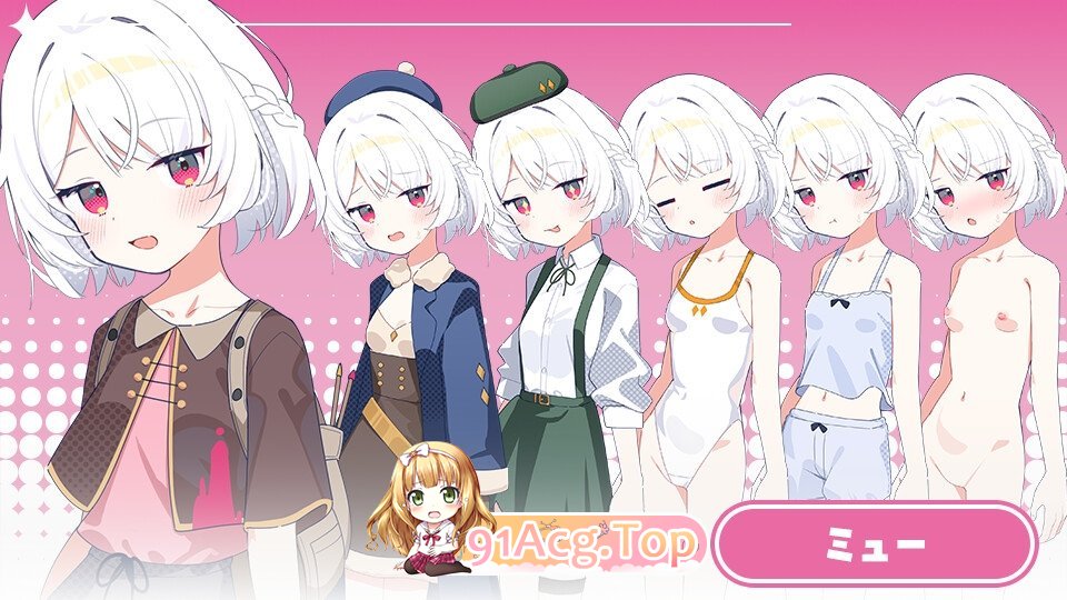 [RPG/汉化]姐妹指南针~与妹妹们在无人岛上的甜蜜慢生活~挂载AI汉化版+存档[新汉化][FM/1.5G/百度]-第9张-游戏-次元小屋-ACG交流分享论坛