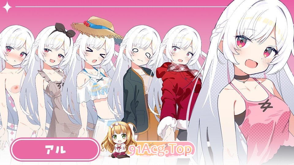 [RPG/汉化]姐妹指南针~与妹妹们在无人岛上的甜蜜慢生活~挂载AI汉化版+存档[新汉化][FM/1.5G/百度]-第8张-游戏-次元小屋-ACG交流分享论坛