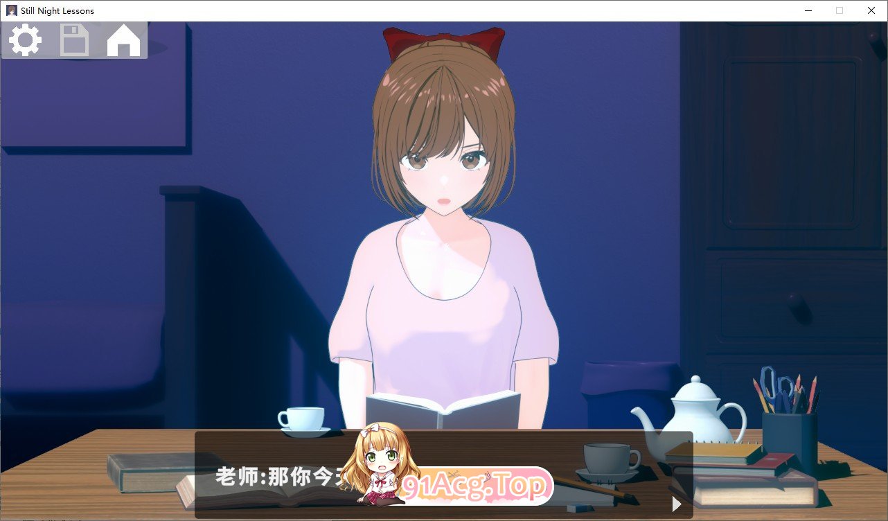 [互动SLG/中文/动态]静夜的私课 官方中文版+存档[新作][FM/1.5G/百度]-第2张-游戏-次元小屋-ACG交流分享论坛